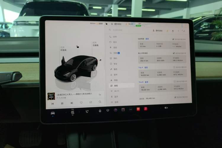 Used Tesla Model 3 2022 Rear-Wheel-Drive Version Instrument Cluster