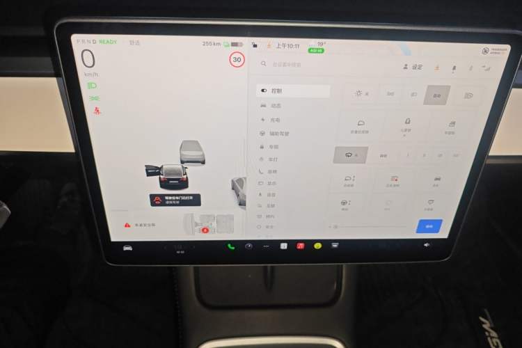 Used Tesla Model 3 2022 Performance High-Performance All-Wheel-Drive Version Instrument Cluster
