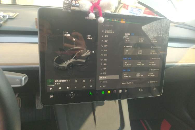Used Tesla Model 3 2022 Rear-Wheel-Drive Version Instrument Cluster