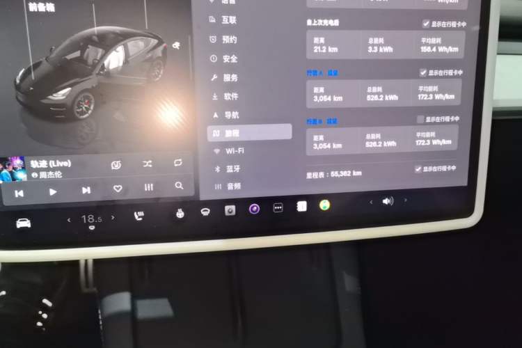 Used Tesla Model 3 2022 Performance High-Performance All-Wheel-Drive Version Instrument Cluster