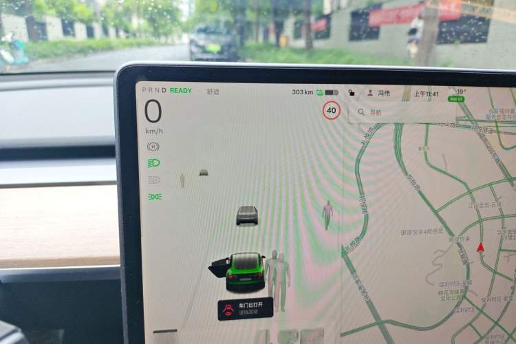 Used Tesla Model 3 2022 Performance High-Performance All-Wheel-Drive Version Instrument Cluster