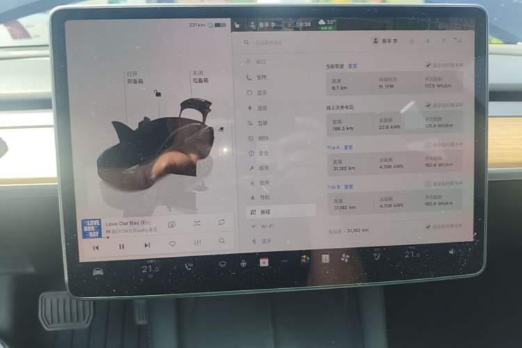 Used Tesla Model 3 2022 Rear-Wheel-Drive Version Instrument Cluster