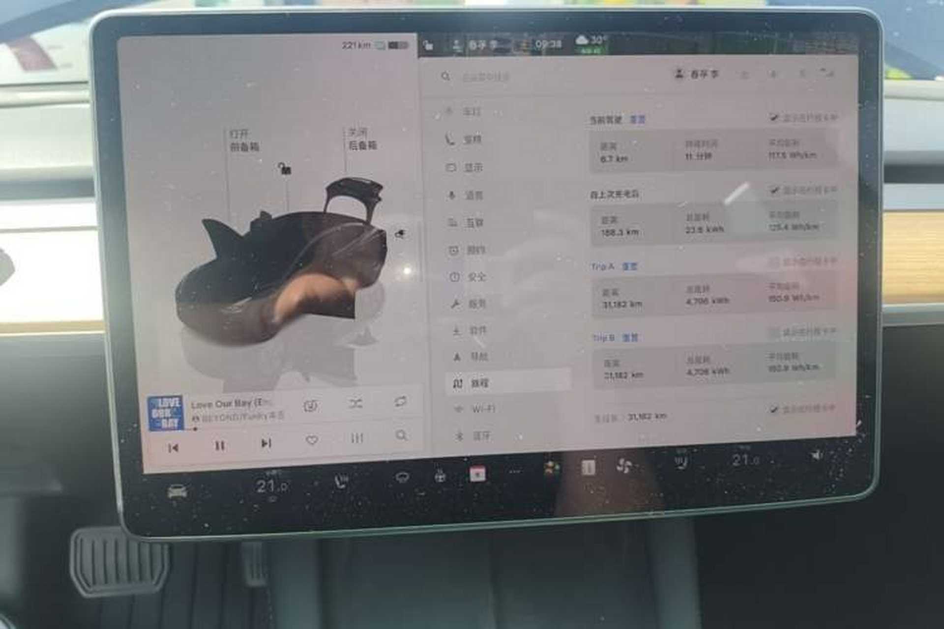 Used Tesla Model 3 2022 Rear-Wheel-Drive Version Instrument Cluster