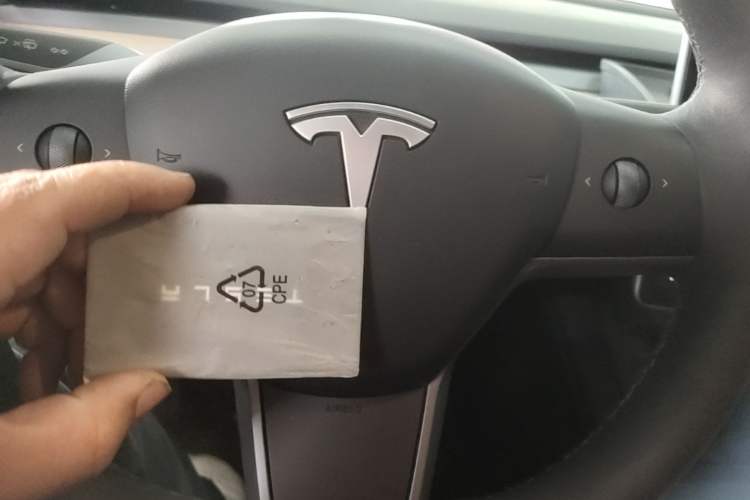 Used Tesla Model 3 2022 Rear-Wheel-Drive Version Interior 1