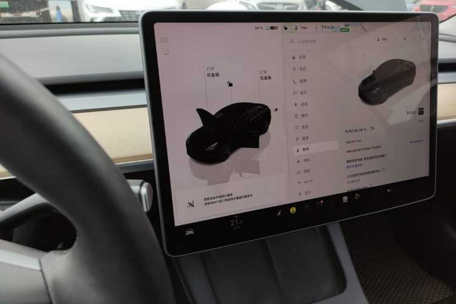 Used Tesla Model 3 2022 Rear-Wheel-Drive Version Interior 1
