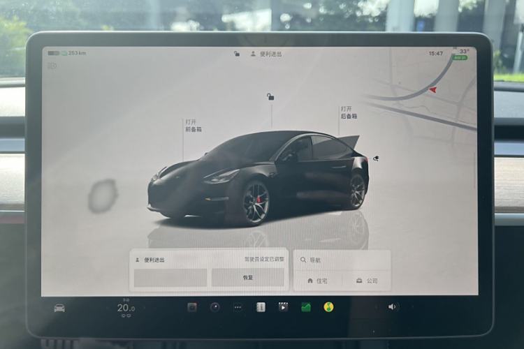 Used Tesla Model 3 2022 Performance High-Performance All-Wheel-Drive Version Interior 3