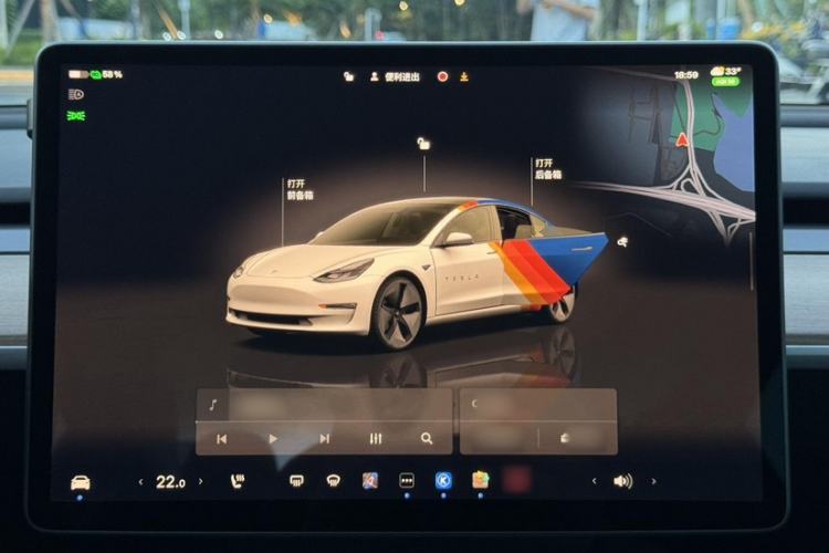 Used Tesla Model 3 2022 Rear-Wheel-Drive Version Interior 3