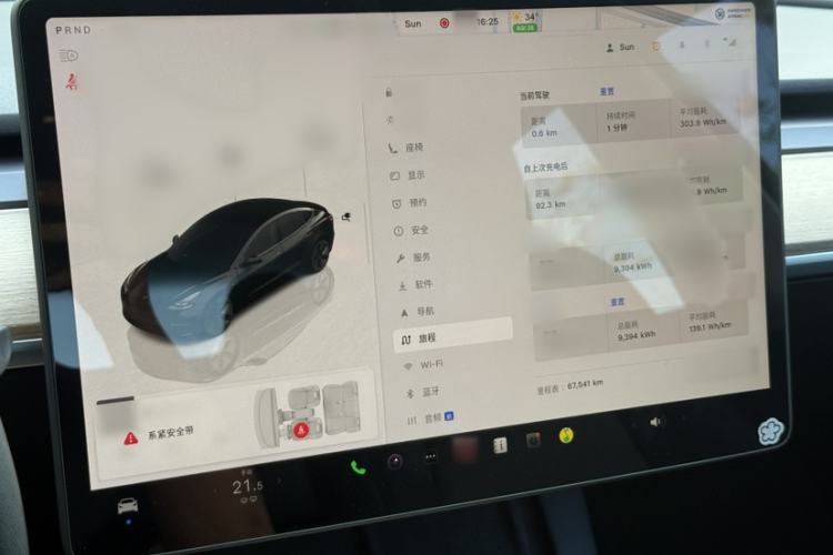 Used Tesla Model 3 2022 Rear-Wheel-Drive Version Interior 4