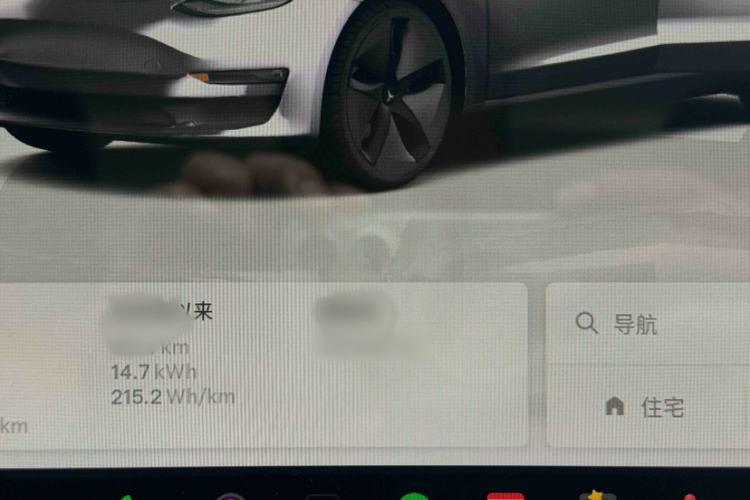 Used Tesla Model 3 2022 Rear-Wheel-Drive Version Interior 8