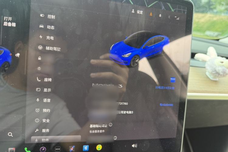 Used Tesla Model 3 2022 Rear-Wheel-Drive Version Interior 8