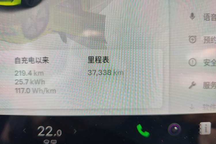 Used Tesla Model 3 2022 Rear-Wheel-Drive Version Odometer Close Up