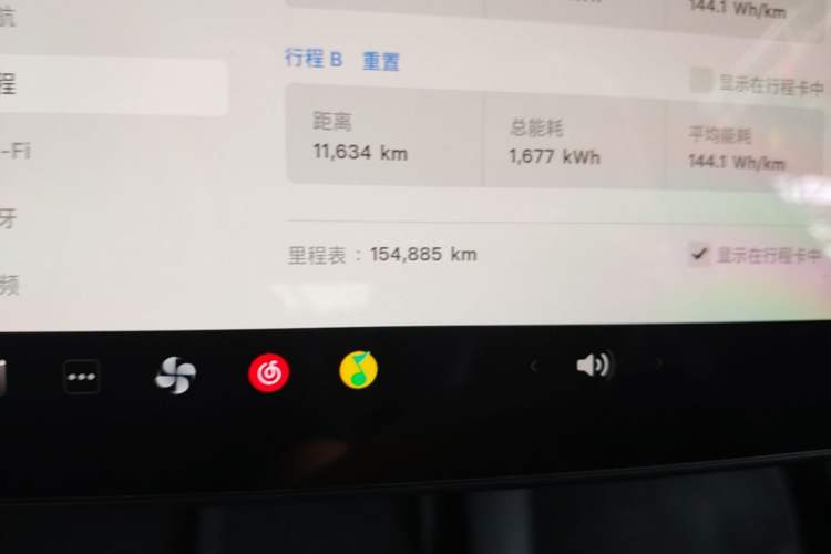 Used Tesla Model 3 2022 Rear-Wheel-Drive Version Odometer Close Up