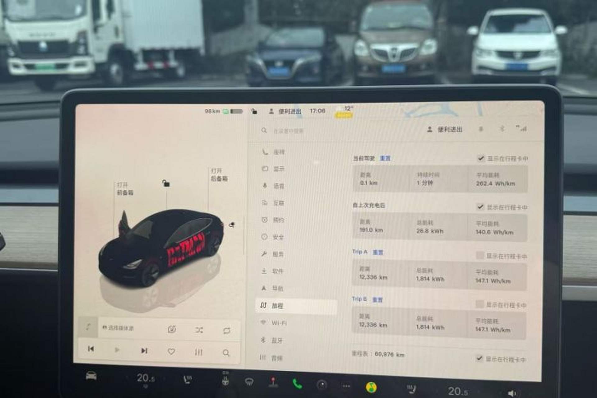 Used Tesla Model 3 2022 Rear-Wheel-Drive Version Odometer Close Up