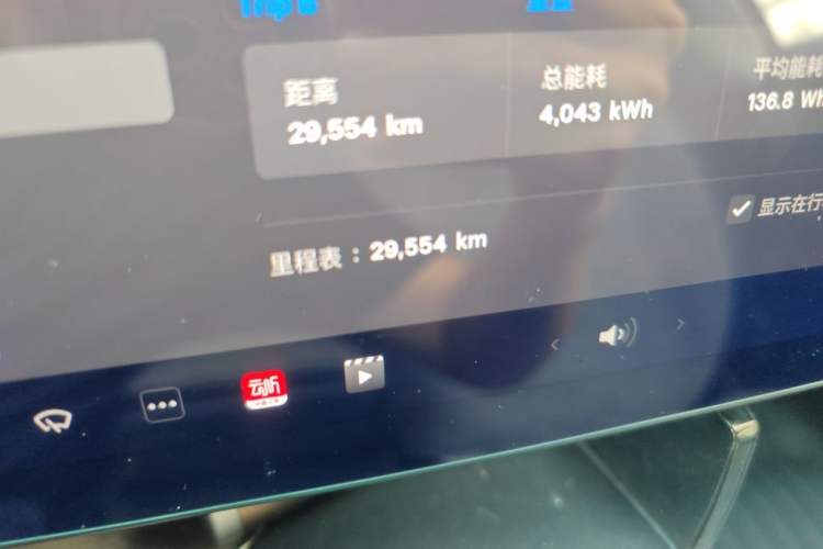 Used Tesla Model 3 2022 Rear-Wheel-Drive Version Odometer Close Up