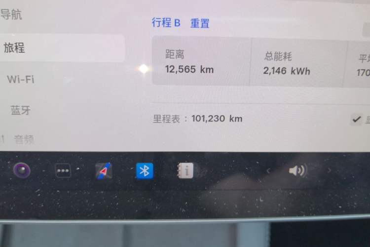 Used Tesla Model 3 2022 Rear-Wheel-Drive Version Odometer Close Up