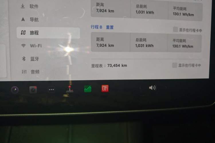 Used Tesla Model 3 2022 Rear-Wheel-Drive Version Odometer Close Up