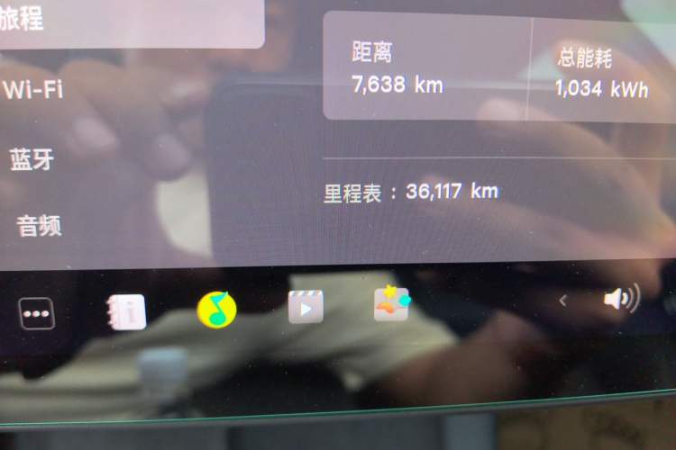 Used Tesla Model 3 2022 Rear-Wheel-Drive Version Odometer Close Up