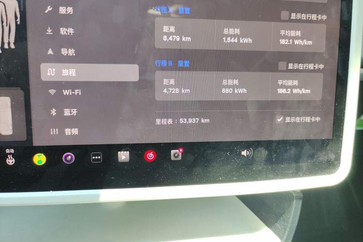 Used Tesla Model 3 2022 Performance High-Performance All-Wheel-Drive Version Odometer Close Up