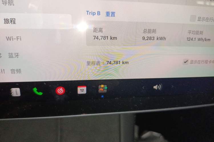 Used Tesla Model 3 2022 Rear-Wheel-Drive Version Odometer Close Up
