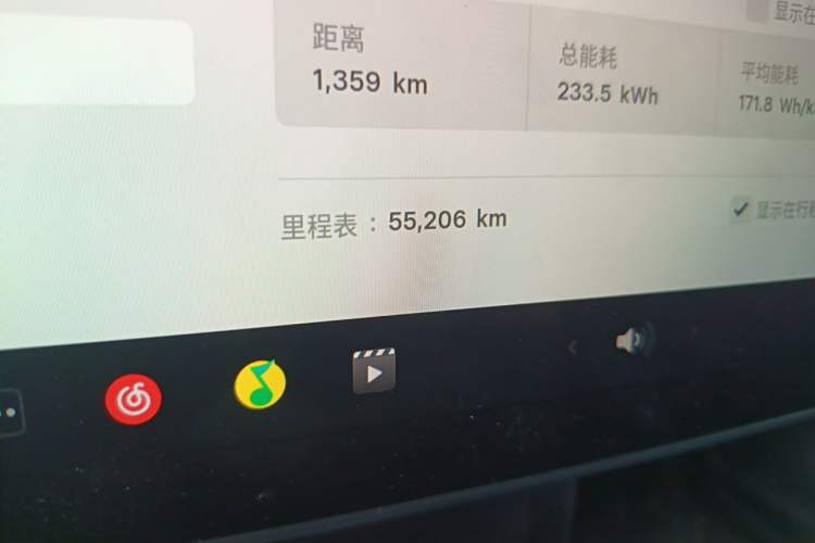 Used Tesla Model 3 2022 Rear-Wheel-Drive Version Odometer Close Up