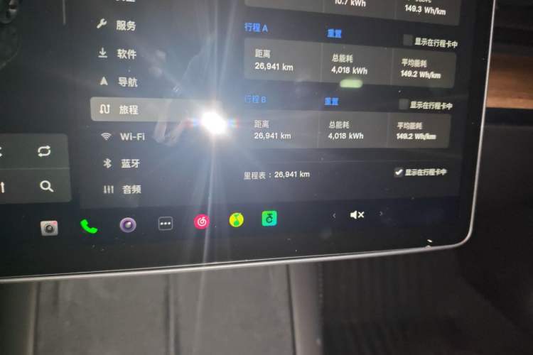 Used Tesla Model 3 2022 Rear-Wheel-Drive Version Odometer Close Up