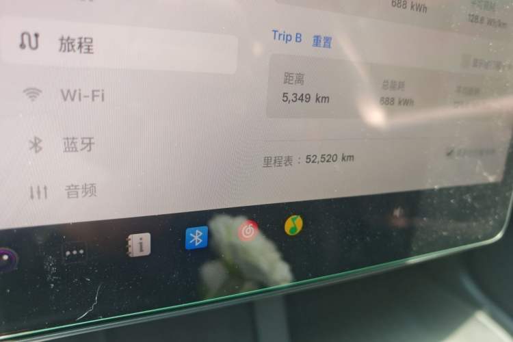 Used Tesla Model 3 2022 Rear-Wheel-Drive Version Odometer Close Up
