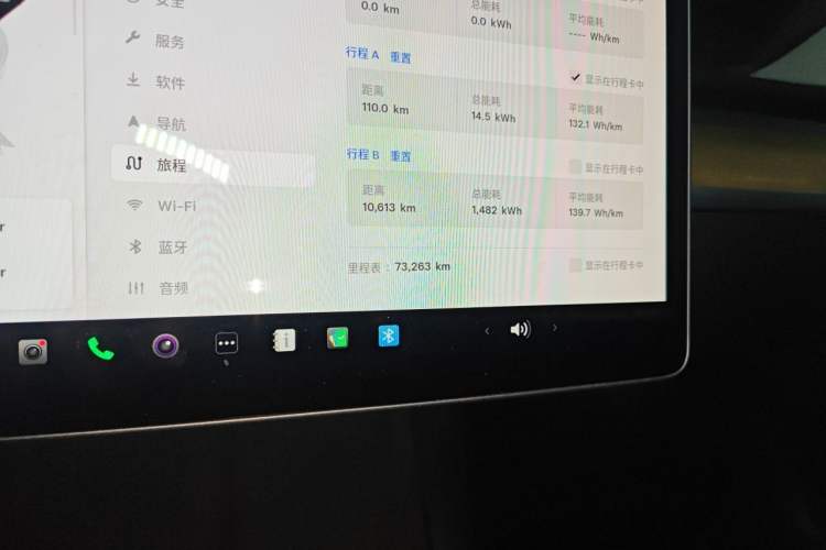 Used Tesla Model 3 2022 Rear-Wheel-Drive Version Odometer Close Up
