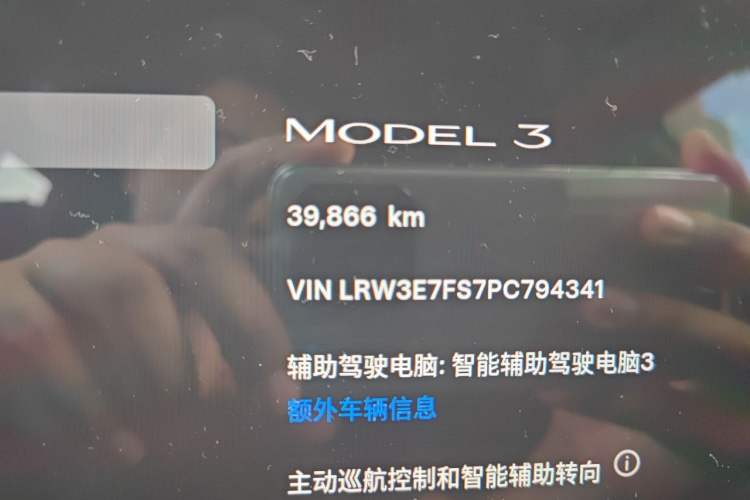 Used Tesla Model 3 2022 Rear-Wheel-Drive Version Odometer Close Up