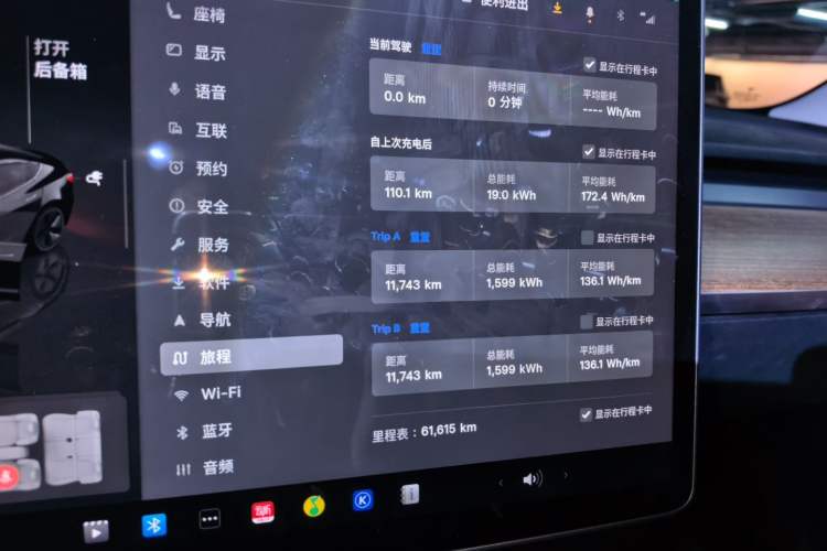 Used Tesla Model 3 2022 Rear-Wheel-Drive Version Odometer Close Up