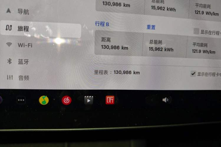 Used Tesla Model 3 2022 Rear-Wheel-Drive Version Odometer Close Up
