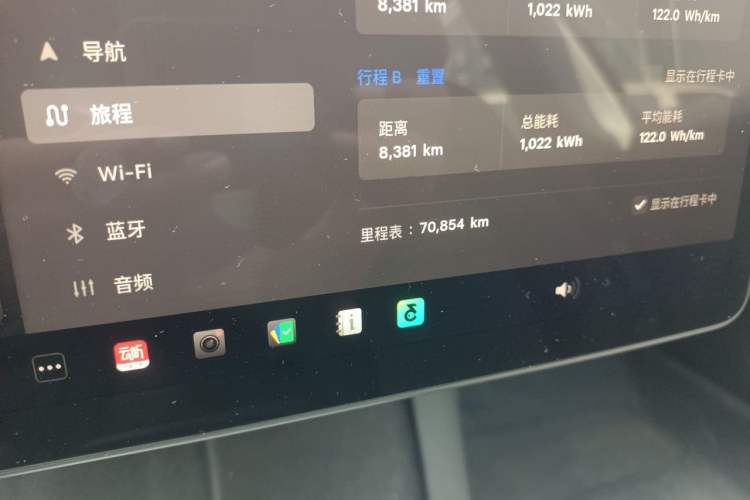 Used Tesla Model 3 2022 Rear-Wheel-Drive Version Odometer Close Up