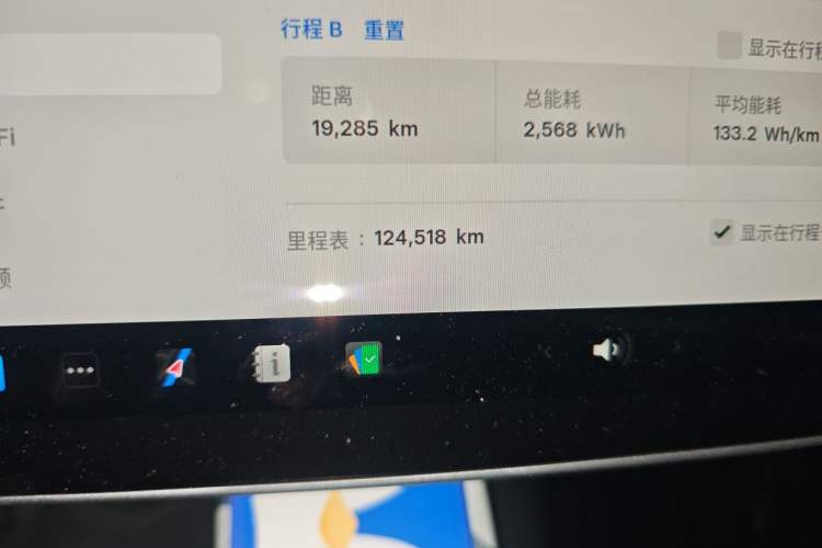 Used Tesla Model 3 2022 Rear-Wheel-Drive Version Odometer Close Up