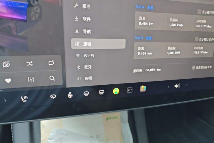 Used Tesla Model 3 2022 Rear-Wheel-Drive Version Odometer Close Up