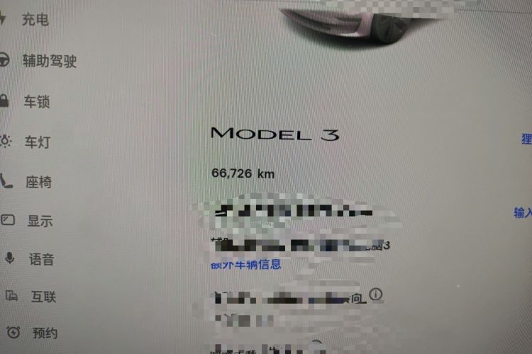 Used Tesla Model 3 2022 Rear-Wheel-Drive Version Odometer Close Up
