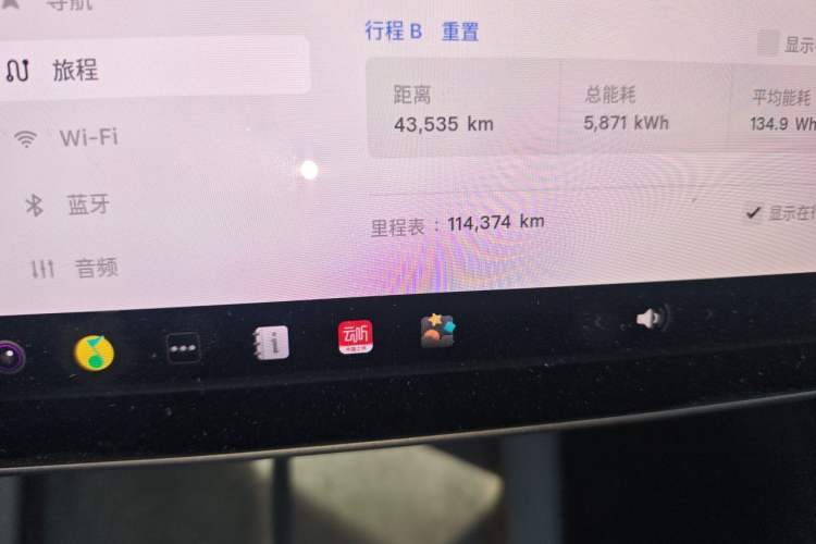 Used Tesla Model 3 2022 Rear-Wheel-Drive Version Odometer Close Up