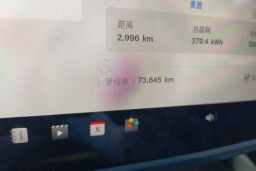 Thumbnail 13