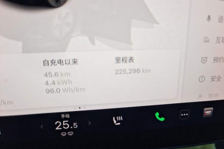 Used Tesla Model 3 2022 Rear-Wheel-Drive Version Odometer Close Up