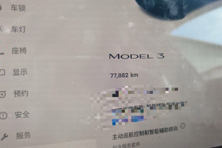 Used Tesla Model 3 2022 Rear-Wheel-Drive Version Odometer Close Up