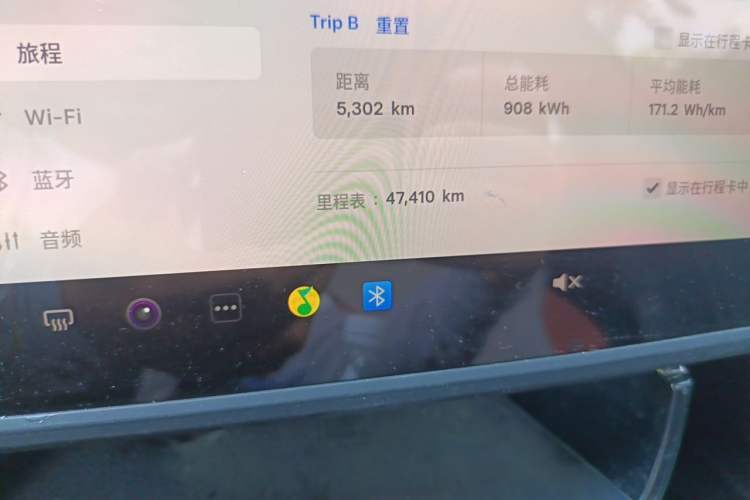 Used Tesla Model 3 2022 Rear-Wheel-Drive Version Odometer Close Up