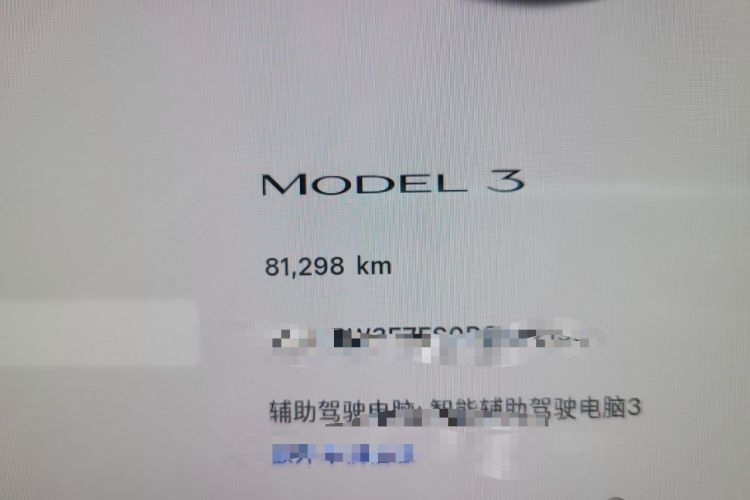 Used Tesla Model 3 2022 Rear-Wheel-Drive Version Odometer Close Up