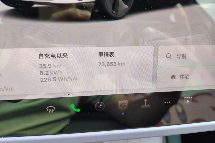 Used Tesla Model 3 2022 Rear-Wheel-Drive Version Odometer Close Up