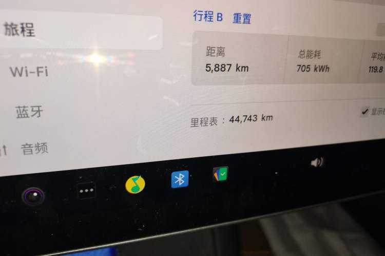 Used Tesla Model 3 2022 Rear-Wheel-Drive Version Odometer Close Up