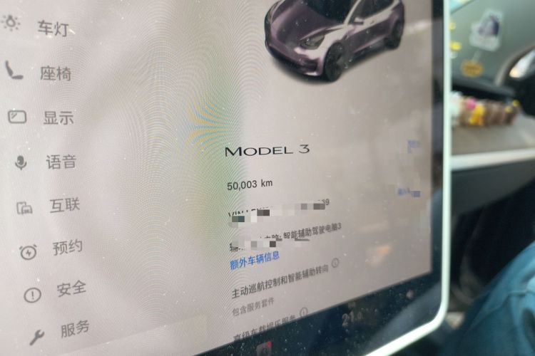 Used Tesla Model 3 2022 Rear-Wheel-Drive Version Odometer Close Up