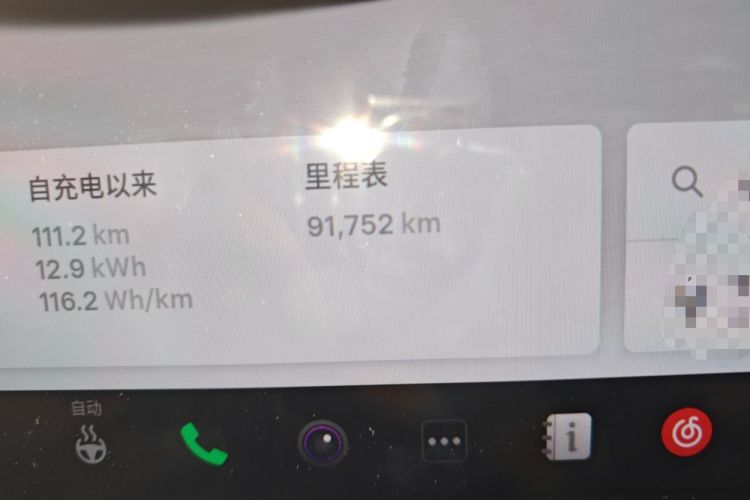 Used Tesla Model 3 2022 Rear-Wheel-Drive Version Odometer Close Up