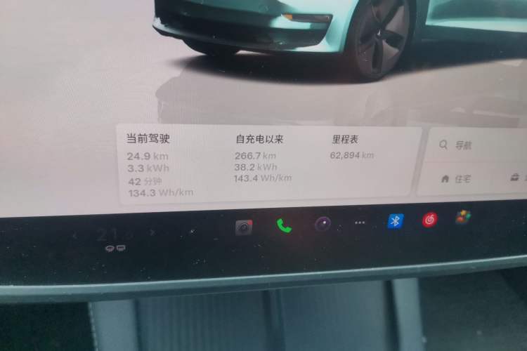 Used Tesla Model 3 2022 Rear-Wheel-Drive Version Odometer Close Up