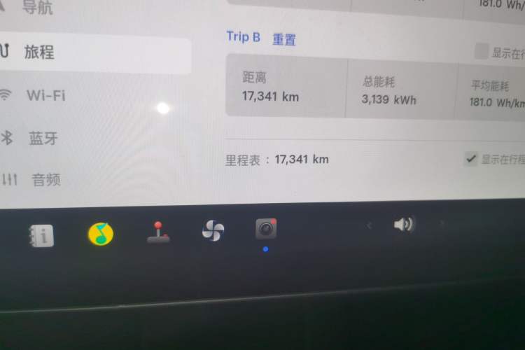 Used Tesla Model 3 2022 Performance High-Performance All-Wheel-Drive Version Odometer Close Up