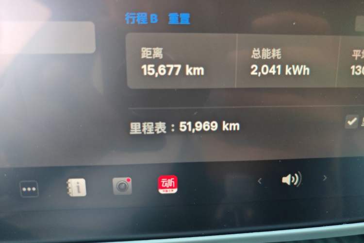 Used Tesla Model 3 2022 Rear-Wheel-Drive Version Odometer Close Up