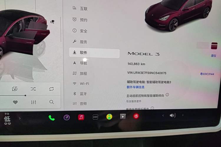 Used Tesla Model 3 2022 Rear-Wheel-Drive Version Odometer Close Up
