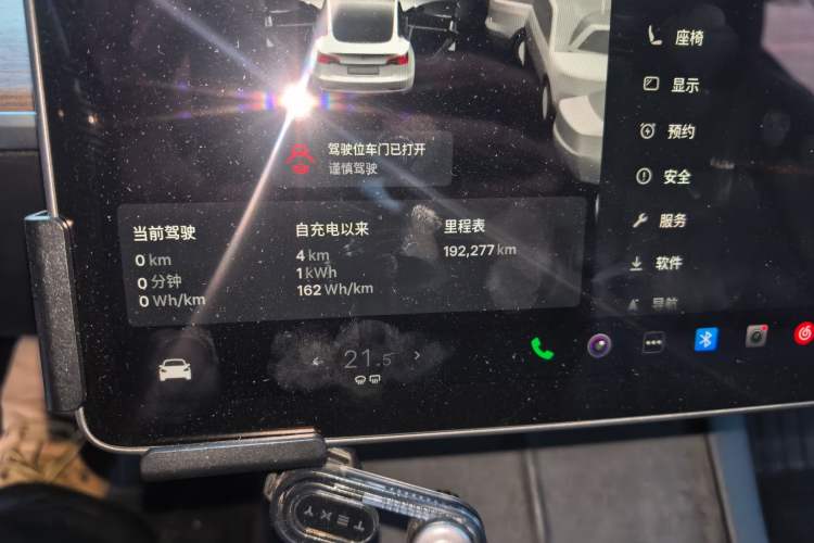 Used Tesla Model 3 2022 Rear-Wheel-Drive Version Odometer Close Up