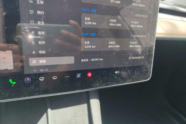 Used Tesla Model 3 2022 Rear-Wheel-Drive Version Odometer Close Up